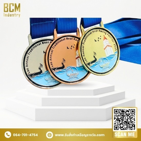 รับสั่งทำเหรียญรางวัลโลหะสำเร็จรูปราคาถูก