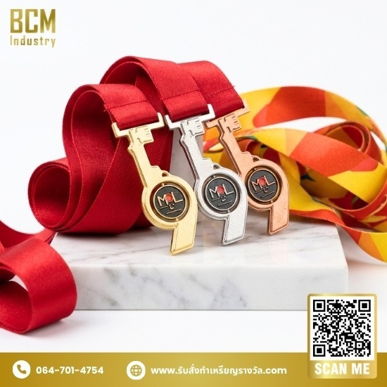โรงงานหล่อเหรียญรางวัลราคาถูก