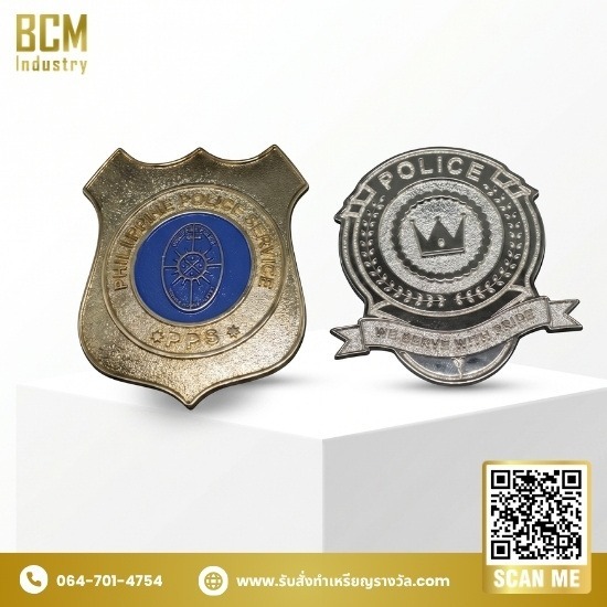 รับสั่งทำเหรียญกีฬาโลหะราคาถูก