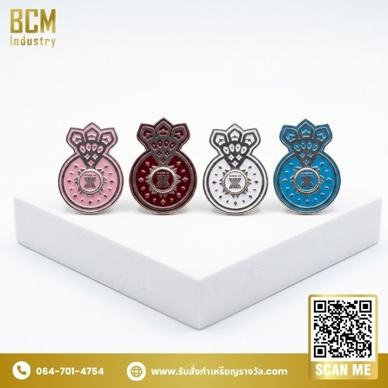 รับทำเข็มกลัดโลหะราคาถูก